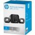 HP HP i DHS-2111S, 2.1, 11W, czarne, regulacja głośności, plastikowe