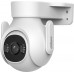 Dahua Technology IP P5B-PV Picoo B Wi-Fi
