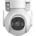 Dahua Technology IP P5B-PV Picoo B Wi-Fi