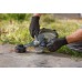Bosch GFR 18V-23 PRO