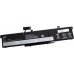 Origin BTI 6C BATTERY THINKPAD P15 G1
