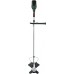 Bosch Advanced Brushcut 36V-23-750, 36Volt (green/black, Li-ion battery 2.0Ah, POWER FOR ALL)