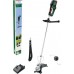Bosch Advanced Brushcut 36V-23-750, 36Volt (green/black, Li-ion battery 2.0Ah, POWER FOR ALL)