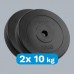 Rebel Bitumena slodžu komplekts 2x10kg, 31mm caurums, klasiskais disks, REBEL ACTIVE  