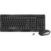LogiLink LogiLink Tastatur & Maus ComboSet 2.4GHz, 1000DPI Maus schw.