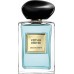 GIORGIO ARMANI PRIVE Vetiver D'hiver EDT spray 50ml
