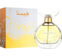 SWISS ARABIAN Hamsah EDP spray 80ml