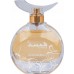 SWISS ARABIAN Hamsah EDP spray 80ml