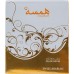 SWISS ARABIAN Hamsah EDP spray 80ml