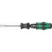 Wera Wera Kraftform Compact 27 Set 2