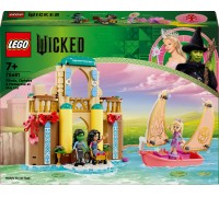 LEGO Ļaunā Glinda, Elfaba un Nespresso Šizas universitātē (75681)