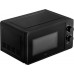 Microwave Adler Microwave 20 L