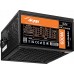 Akyga pół-modularny ATX AK-C2-600 600W