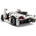 LEGO КОНСТРУКТОР LEGO TECHNIC HYPERCAR 42184