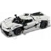 LEGO КОНСТРУКТОР LEGO TECHNIC HYPERCAR 42184