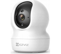 Ezviz CP1 Pro 2K+