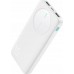 Joyroom JR-PBF12 10000mAh White