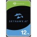 Dysk Seagate Seagate SkyHawk AI 20 TB dysk twardy 12 TB 7200 RPM 256 MB 3.5" Serial ATA III