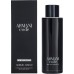 Giorgio Armani GIORGIO ARMANI Code Pour Homme EDT 200ml