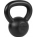 Rebel Čugura kettlebells 8kg, REBEL ACTIVE  