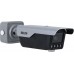 Kamera tubowa IP BCS-L-TIP74VSR3-ITC-AI3 4MPx, IR 30m, ARTR, SkyLight BCS