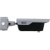 Kamera tubowa IP BCS-L-TIP74VSR3-ITC-AI3 4MPx, IR 30m, ARTR, SkyLight BCS