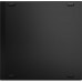 TC M75Q G5 R5-8500GE 16GB