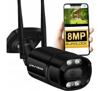 EASYCAM DSB-8MP01T