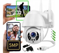 EASYCAM GUARD-LIGHT