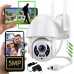 EASYCAM GUARD-LIGHT