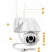 EASYCAM GUARD-LIGHT
