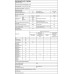 Refrigerator with freezer SNAIGE FR24SM-PRJ30E, 148 cm