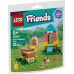 LEGO 30697 FRIENDS Будда для собак Новый