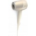 Philips 8000 BHD839/00 blue