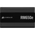 Corsair RM650e 2025 650W ATX 3.1 (CP-9020302-EU)