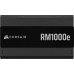 Corsair RM1000e 2025 1000W ATX 3.1 (CP-9020297-EU)