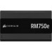 Corsair RM750e 2025 750W ATX 3.1 (CP-9020295-EU)