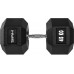 HMS Hex Pro rubberized 1 x 45 kg