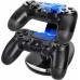 STACJA DOKUJĄCA PADÓW PS4 ŁADOWARKA PIONOWA CS-01