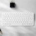 Keychron B1 Pro 75% Membrane Ivory White