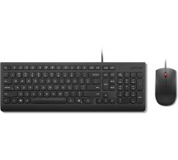Lenovo Essential Wired Keyboard and Mouse Combo AI U.S. English with Euro symbol (103P) | Lenovo