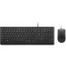 Lenovo Essential Wired Keyboard and Mouse Combo AI U.S. English with Euro symbol (103P) | Lenovo