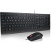 Lenovo Essential Wired Keyboard and Mouse Combo AI U.S. English with Euro symbol (103P) | Lenovo