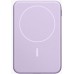 FRESH 'N REBEL MAGNETYCZNY INDUKCYJNY 5000 MAH DREAMY LILAC