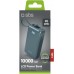 SBS LCD Power Bank  10000  mAh  zila - Portativais barosanas avots