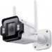 TP-Link INSIGHT S345-4G Kula (kształt) Kamera bezpieczeństwa IP Zewnętrzna 2688 x 1520 px Ściana