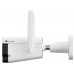 TP-Link INSIGHT S345-4G Kula (kształt) Kamera bezpieczeństwa IP Zewnętrzna 2688 x 1520 px Ściana