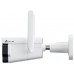 TP-Link INSIGHT S345-4G Kula (kształt) Kamera bezpieczeństwa IP Zewnętrzna 2688 x 1520 px Ściana
