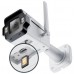 TP-Link INSIGHT S345-4G Kula (kształt) Kamera bezpieczeństwa IP Zewnętrzna 2688 x 1520 px Ściana