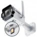 TP-Link INSIGHT S345-4G Kula (kształt) Kamera bezpieczeństwa IP Zewnętrzna 2688 x 1520 px Ściana
